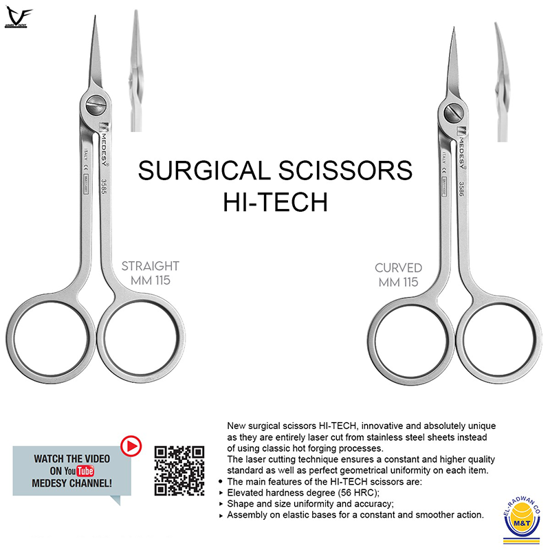 SCISSOR HI-TECH mm115